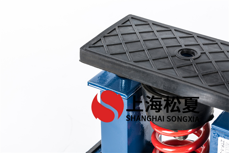 離心制冷機(jī)阻尼彈簧減振器的性能優(yōu)勢介紹