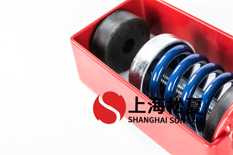 矩形風(fēng)機(jī)ZTY型吊裝彈簧減震器的出廠檢測(cè)