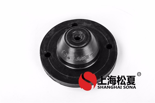 橡皮減震器類型。