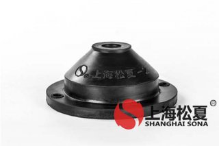 上海橡膠減震器向您介紹橡膠減振器的設(shè)計(jì)原理