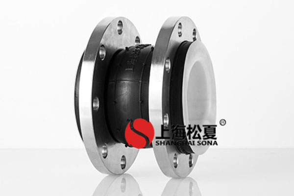 橡膠軟接頭全自動控制系統(tǒng)的特性