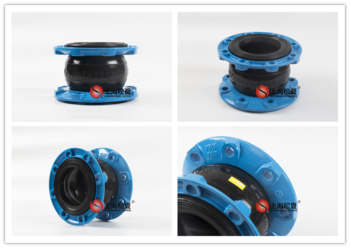 離心水泵橡膠接頭的結(jié)構(gòu)形式